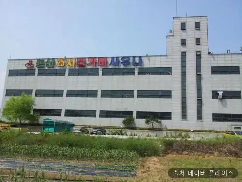 논산25시불가마사우나 1
