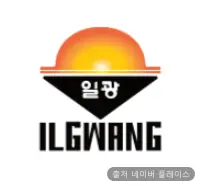 일광사우나 1