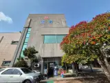 제주도민 목욕탕 서귀포 동홍동 현대목욕탕 현대탕