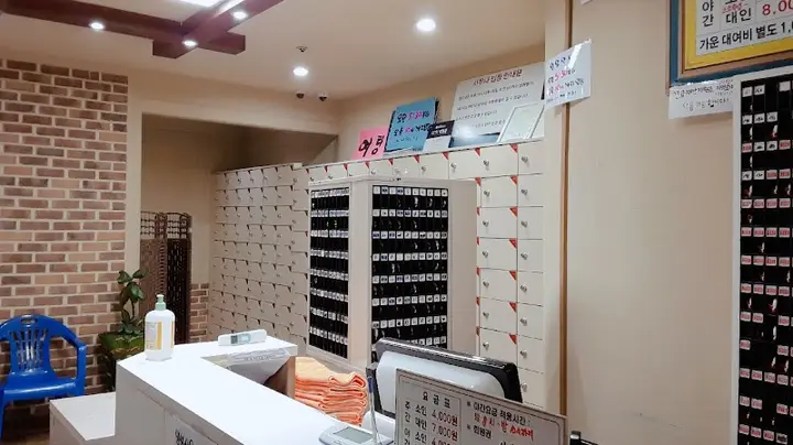 동부여성사우나 1
