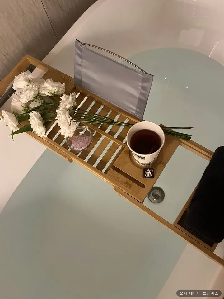 나만의 휴일