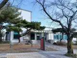 계룡산온천