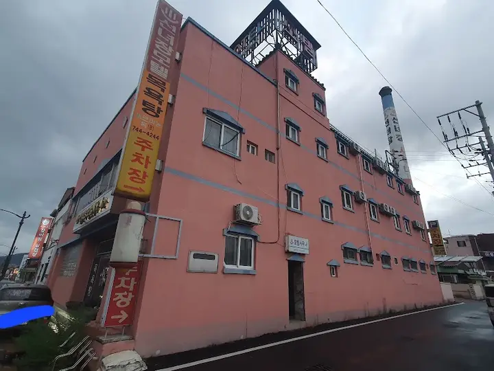 선녀탕