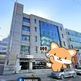 교대역 서초동 동구사우나 목욕탕 _ 남성전용 일요일 휴무
