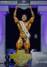 부산광역시 사상구 헬스장 라인피트니스...