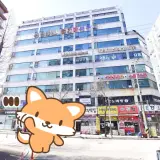 시흥24시찜질방 평화사우나 목욕탕 정보