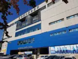 포항온천 우방스포츠센터 목욕탕 용흥온천사우나