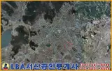 서산시 석림동 영진로얄아파트 31평 매매 00만원...