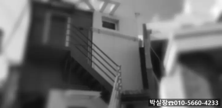 13057-부산주택전월세/부산서구주택임대/동대신동주택전월세