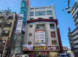 우주최초 애견동반찜질방 강아지찜질방..?? [휴일도]