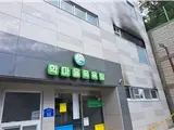 부산 사상구 구립목욕탕 전기누전 추정 화재 …부실 공사 논란