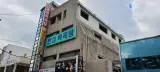 사우나 저비용 고효율 리모델링 공사 _ 서울 도봉구 한성목욕탕