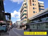 수원시 목욕탕경매 (13억8천)... 송산빌딩 지하1층 사우나...