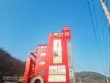 [경기 가평] 24시간 찜질방 사우나ㅣ청평백암천 내돈내산 솔직...