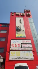 [가평] 잠깐 휴식이 필요할 때 들리는 청평백암천