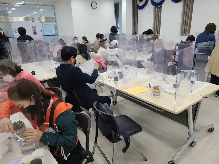 도원탕 1