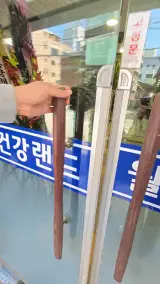 내돈내산 새로 오픈한 성북구 월곡건강랜드 사우나 찜질방 시설...