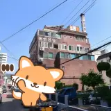 창원 도계동 연진탕 사우나 목욕탕
