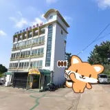 제주아리마 찜질방 정보 저렴한 목욕비 메리트
