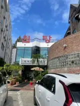 [창원 온천 추천] 가장 유명한 창원 북면 온천 천마온천...