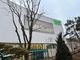 충북 영동군 레인보우힐링센터(HEALING)