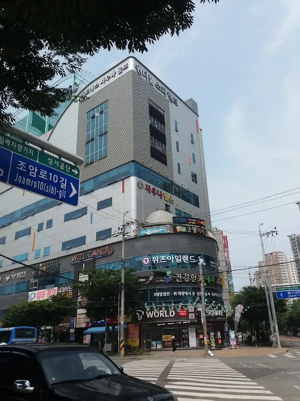 주)다니원더풀 남탕