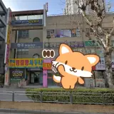 영등포 현대불가마사우나 24시찜질방 정보