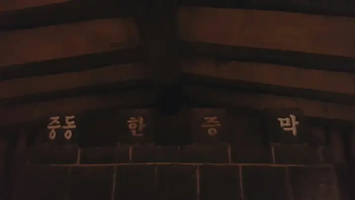 중동여성불한증막 여성사우나 계란기가막혀