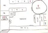 2022/10/28 [동네잡지 내손동] 송백 불한증막 사우나-‘여/성...