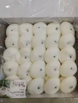 쫄깃하고 맛난 우리 간식거리를 찾으신다면 군산떡집...