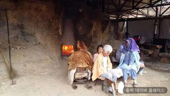 경원참숯 찜질방 1