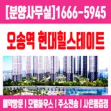 충청남.북도 청.충주 제천.시 동남지구.흥덕.서원.상당.청원구...