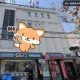 후암동 은전사우나 여성전용 목욕탕 정보