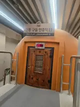 중구 찜질방 스파렉스 메가스퀘어 동묘점 서울찜질방 제대로...