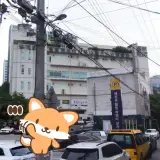 대구 만촌동 메트로웰빙하와이 헬스장 목욕탕 사우나 정보