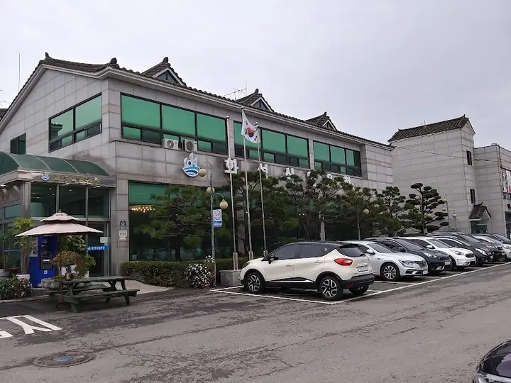 발안식염목욕탕 1