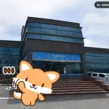 익산온천랜드 사우나 정보 노천탕 운영 안함