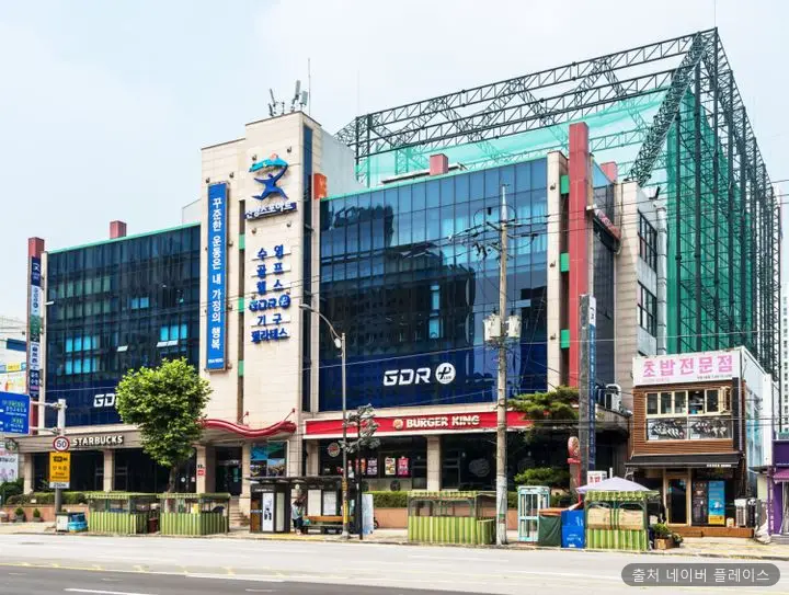 (주)진명스포아트 1