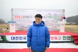 진안군 명품홍삼 집적화단지... 진안 홍삼 많이 사랑해주세요!!!!