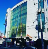 울산 북구 사우나&헬스 '유성탕'