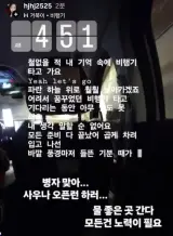 서대문구 붙박이 기대가 크면... [홍제동 유진 사우나 / 집밥...