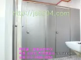 서대문구,홍제동,사우나탈의실 화장실공사(큐비클)...