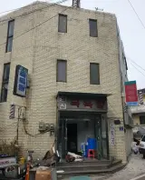 사우나 리모델링 1편 _ 인천 한신사우나