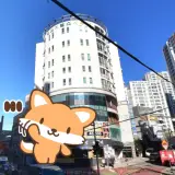 부산 대연동 베르디사우나헬스 사우나 헬스장 정보
