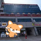 통영24시찜질방 테마찜질방 사우나정보