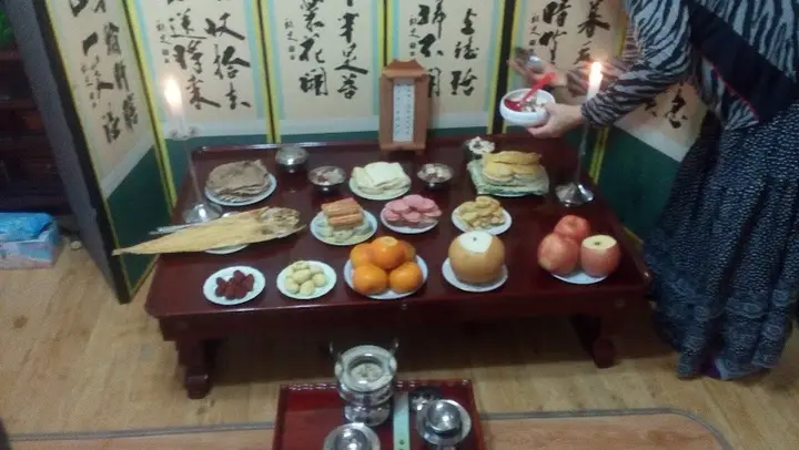 복성목욕탕