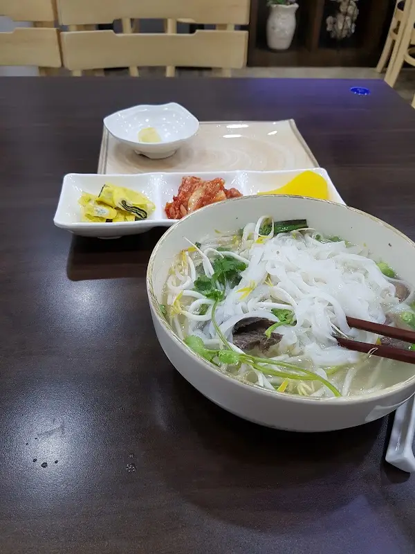 맥반석목욕탕 1