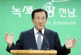 [시사조선]전남도,벼 매입 확대 등 쌀 종합대책 마련/영산강...