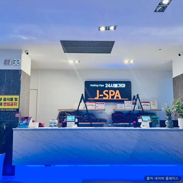 제이스파 1