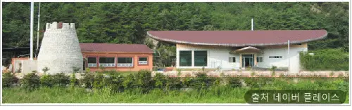 남원한증원 1